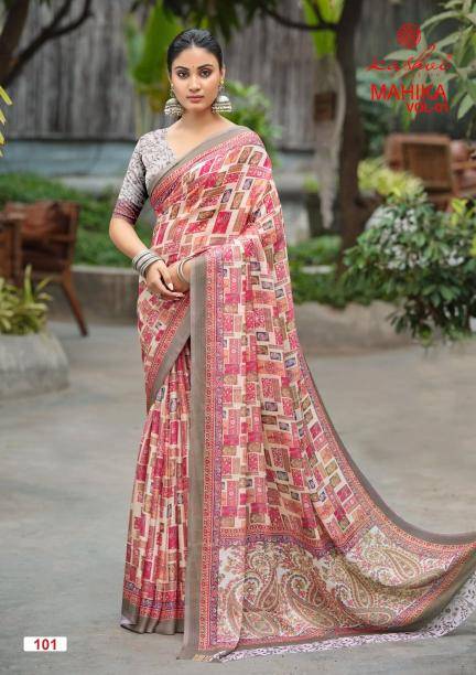 Kashvi mahika vol 1 Designer saree in Pune